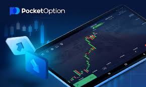 Maximize Your Profits with a Trading Bot for Pocket Option 1 Maximize Your Profits with a Trading Bot for Pocket Option 1