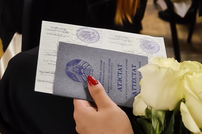 Купить диплом ИжГТУ им. М.Т. Калашникова - качественно и быстро