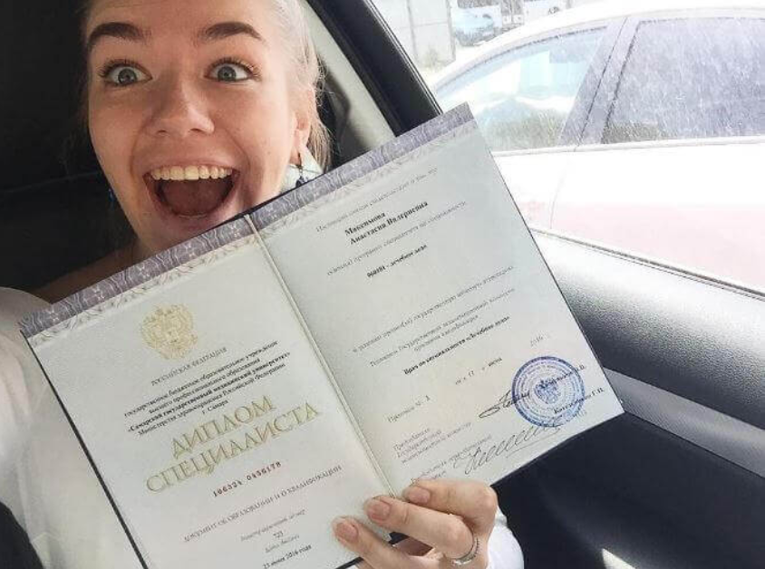 Купить диплом КГАСУ на бланке ГОЗНАК - Все, что нужно знать