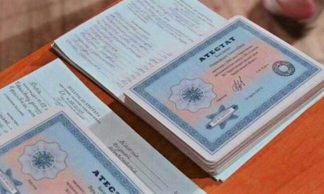 Купить диплом КГАСУ на бланке ГОЗНАК - Все, что нужно знать